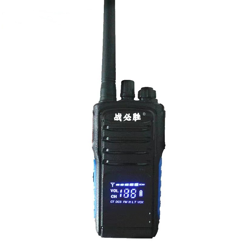 <strong>V3500强功率手台</strong>